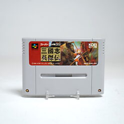 Sangokushi Eiketsuden (SFC Game)