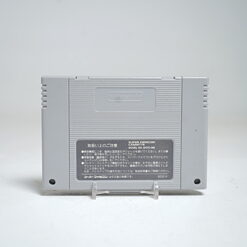 Alternative view of Sangokushi Eiketsuden (SFC Game)