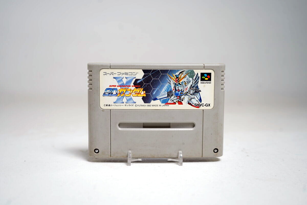 Super Gachapon World: SD Gundam X (SFC Game)
