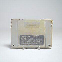 Alternative view of Super Gachapon World: SD Gundam X (SFC Game)