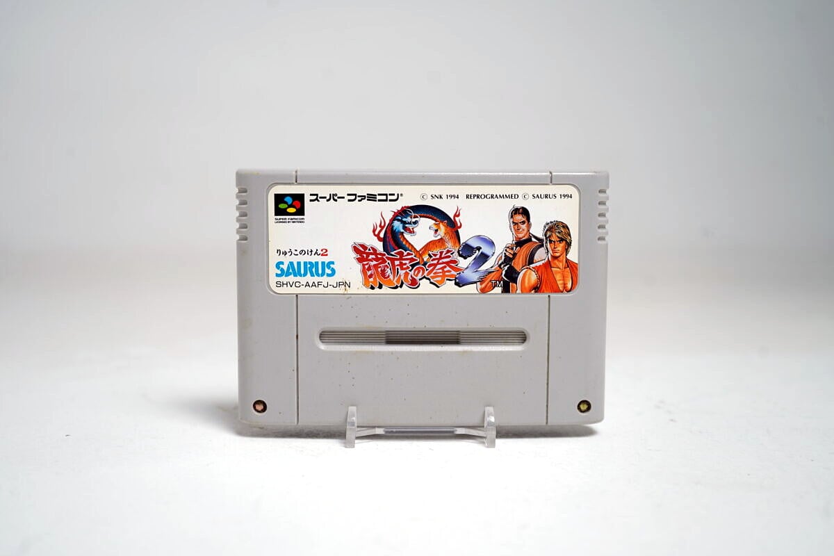 Art of Fighting 2 (SFC Game)