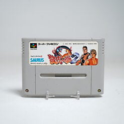 Art of Fighting 2 (SFC Game)