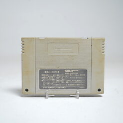 Alternative view of Jikkyou Powerful Pro Yakyuu 94 (SFC Game)