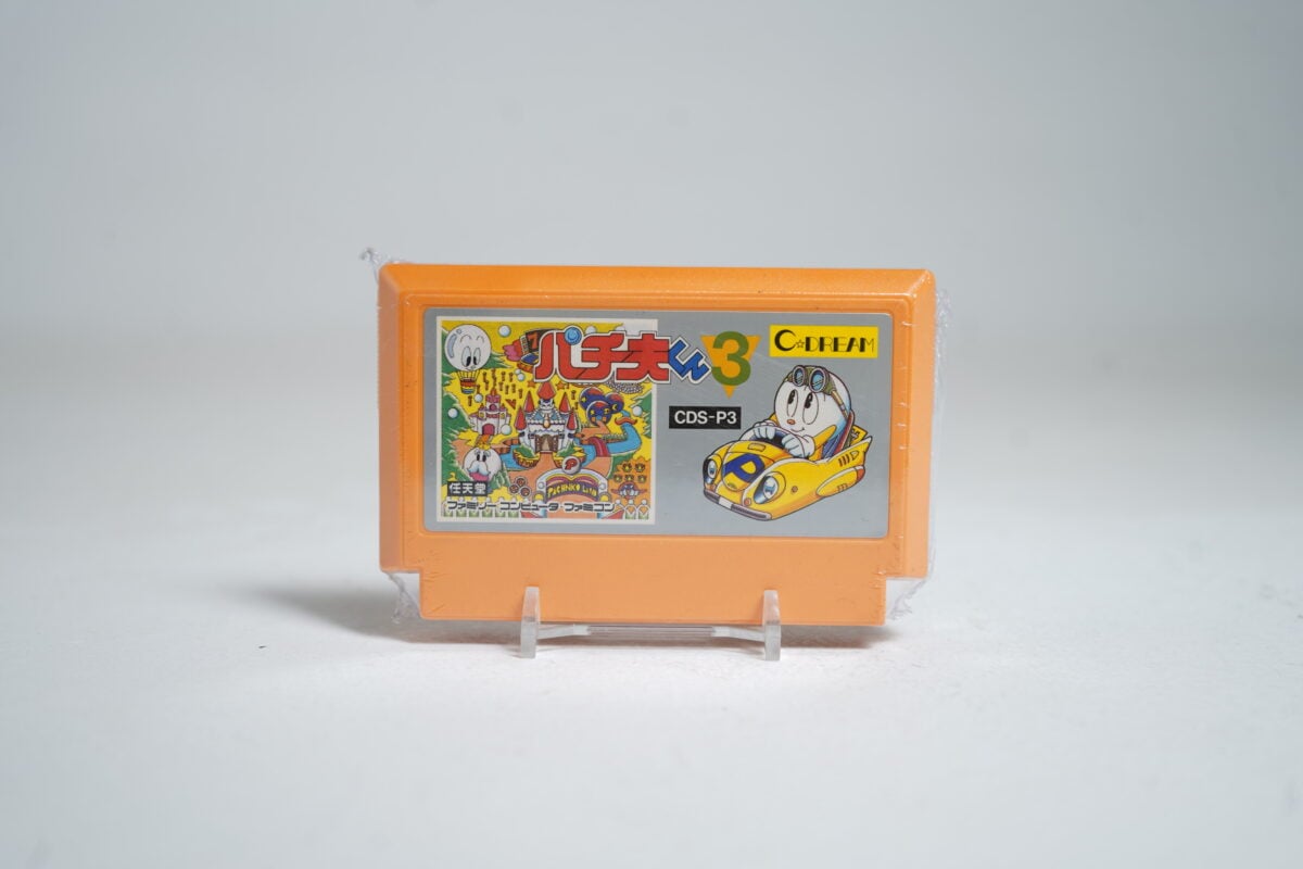 Pachiokun 3 (FC Game)