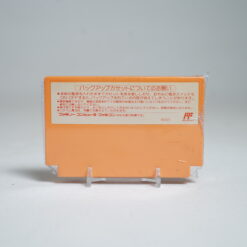 Alternative view of Pachiokun 3 (FC Game)