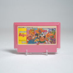 Takahashi Meijin no Bug-tte Honey (FC Game)