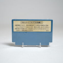 Alternative view of Devil World (FC Game)