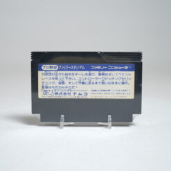 Alternative view of Pro Baseball: Family Stadium (FC Game)