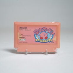 Kirbyβs Adventure (FC Game)