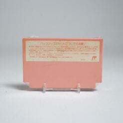 Alternative view of Kirby’s Adventure (FC Game)