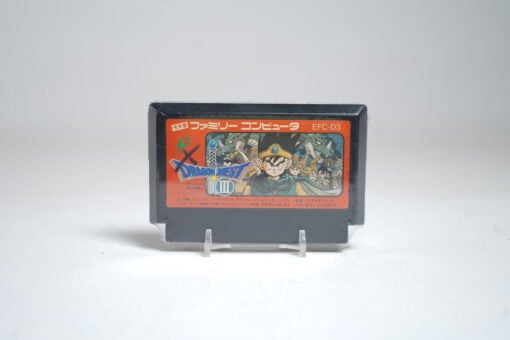 Dragon Quest III (FC Game)