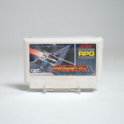 Zuno Senkan Garu (FC Game)