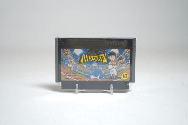 Kyuukyoku Harikiri Stadium (FC Game)