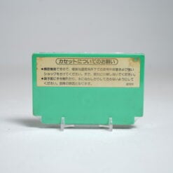 Alternative view of 4 Nin Uchi Mahjong (FC Game)