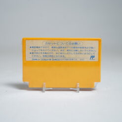 Alternative view of U.S. Championship V’Ball (FC Game)