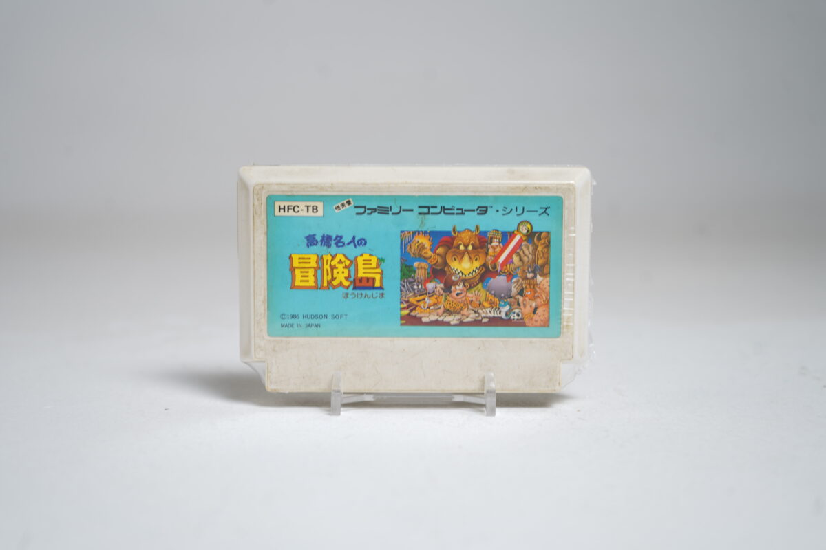 Takahashi Meijin no Boukenjima (Adventure Island) (FC Game)