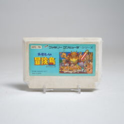 Takahashi Meijin no Boukenjima (Adventure Island) (FC Game)