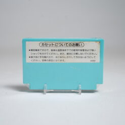 Alternative view of Golf (FC Game)