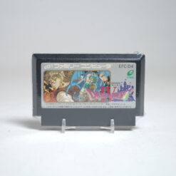 Dragon Quest IV: Chapters of the Chosen (FC Game)