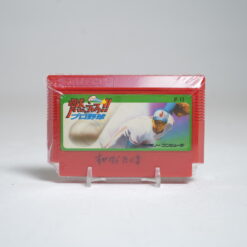 Moero!! Pro Yakyuu (Burn!! Pro Baseball) (FC Game)