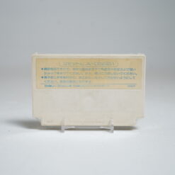 Alternative view of Doraemon (FC Game)