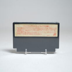 Alternative view of Downtown Special: Kunio-kun no Jidaigeki da yo Zenin Shuugou!! (FC Game)