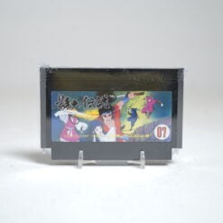 The Legend of Kage (Kage no Densetsu) (FC Game)