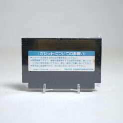 Alternative view of The Legend of Kage (Kage no Densetsu) (FC Game)