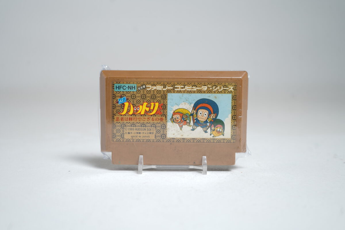 Ninja Hattori-kun (FC Game)