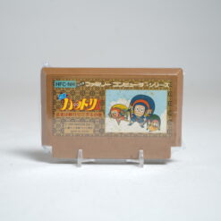 Ninja Hattori-kun (FC Game)