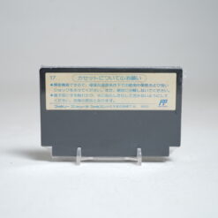 Alternative view of Tetris (FC Game)