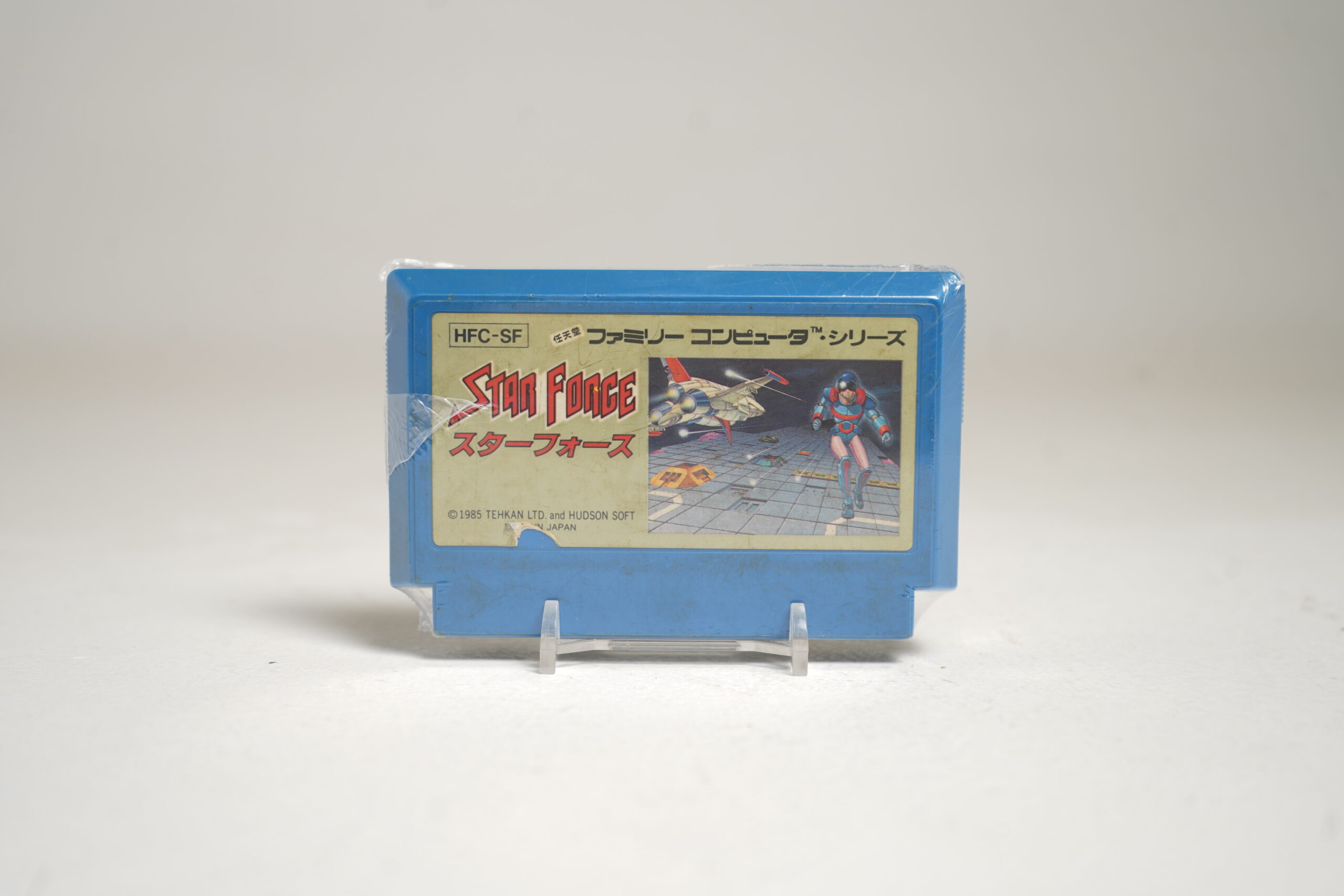 Star Force (FC Game)