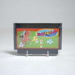 Family Jockey (FC Game)