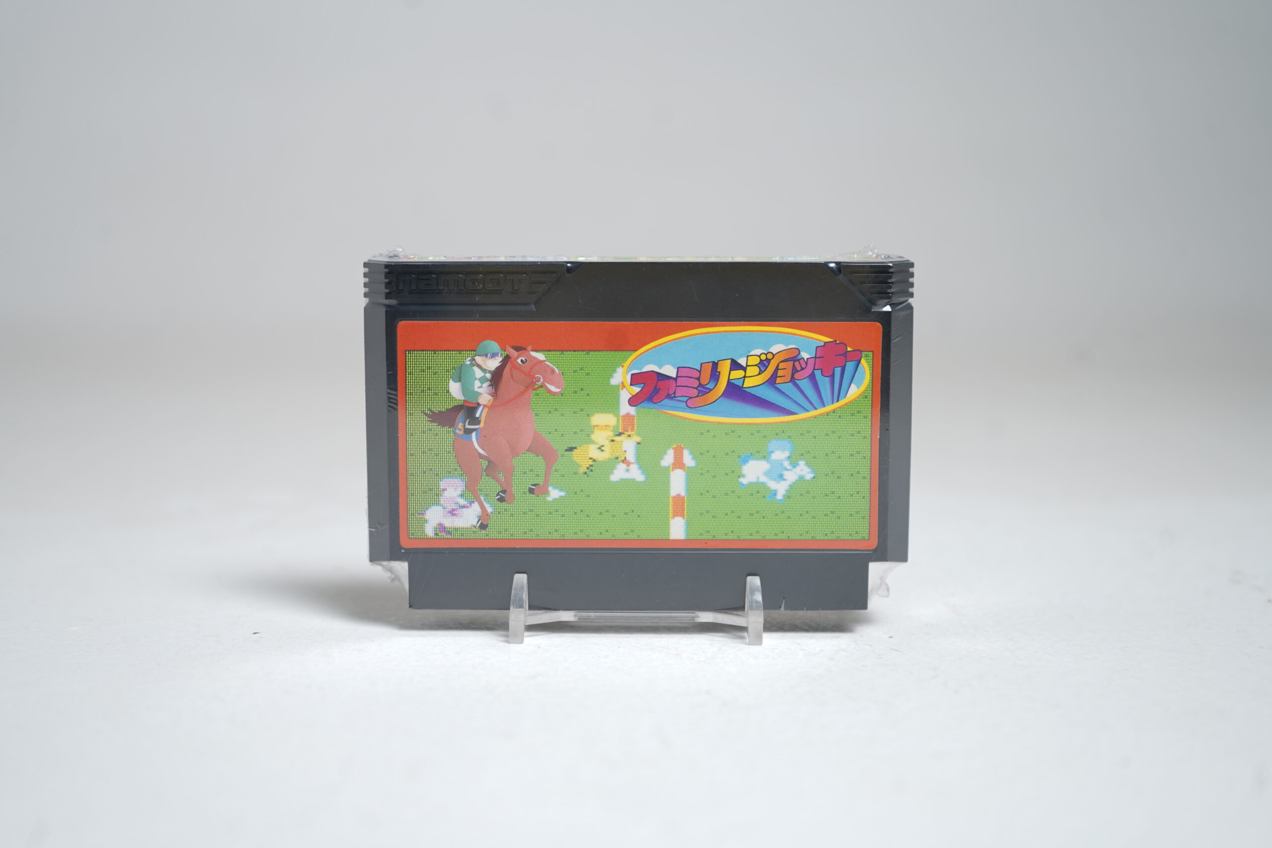 Family Jockey (FC Game)