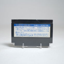 Alternative view of Family Jockey (FC Game)