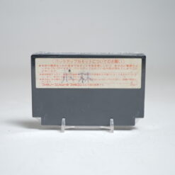 Alternative view of Hole in One Professional (FC Game)