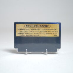 Alternative view of Baseball (FC Game)