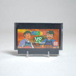 Musashi no Ken: Tadaima Shugyou Chuu (FC Game)