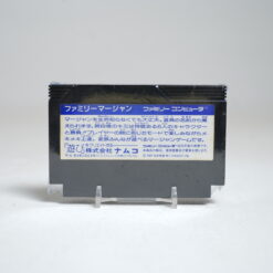 Alternative view of Family Mahjong (FC Game)