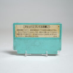 Alternative view of Golf (FC Game)