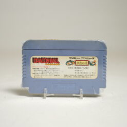 Alternative view of Dragon Ball: Shenron no Nazo (FC Game)