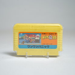 Obake no Q-Taro: Wan Wan Panic (FC Game)