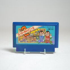 Super Chinese 2 (FC Game)