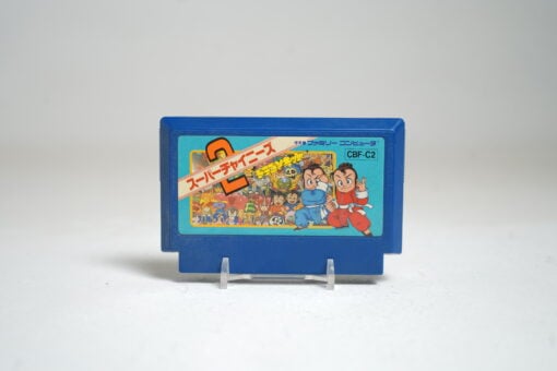 Super Chinese 2 (FC Game)