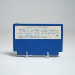 Alternative view of Super Chinese 2 (FC Game)