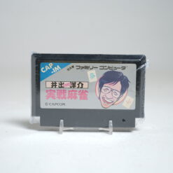 Ide Yousuke Meijin no Jissen Mahjong (FC Game)