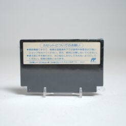 Alternative view of Ide Yousuke Meijin no Jissen Mahjong (FC Game)