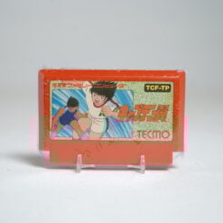 Captain Tsubasa (FC Game)