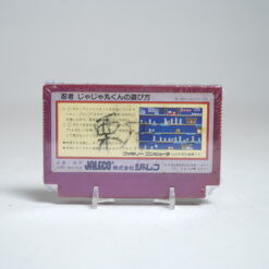 Alternative view of Ninja Jajamaru-kun (FC Game)