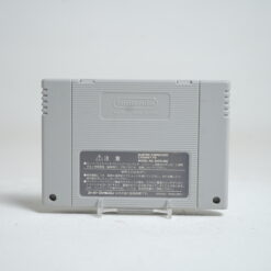 Alternative view of Super Puyo Puyo 2 (SFC Game)